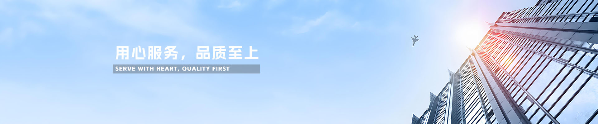 诸暨市安平丝网有限公司